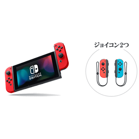 Switch 通常モデル(Joy-Con4つ)