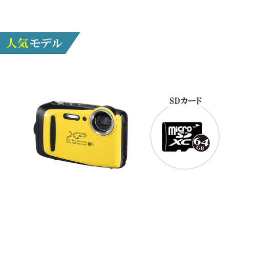 FUJIFILM 防水カメラ FINEPIX XP120/130/140