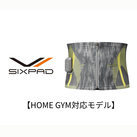パワースーツ コアベルト HOME GYM対応モデル